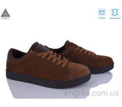 Кроссовки STILLI Group